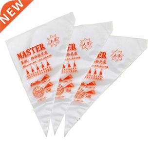 20PCS Disposable Piping bag Icing Nozzle Fondant Cake Decora