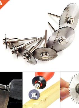 7PCS Kit Mini HSS Circular Saw Blade Rotary Tool Metal Discs