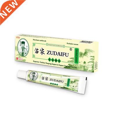 Hot Selling 1Pcs Yiganerjing Zudaifu Body Psoriasis Cream 15