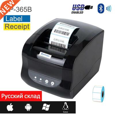XP-365B 80mm POS Thermal Receipt Label Printer for Supermark