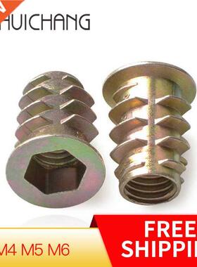 LUHUICHANG M4 M5 M6 Zinc Alloy Thread For Wood Insert Nut F