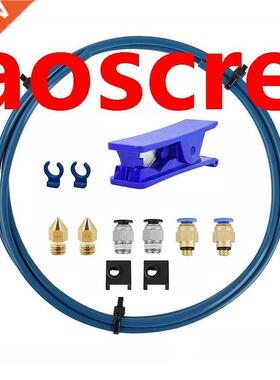 Creality Capricorn owden PTFE Tuing 1M XS Series for Ender