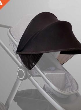 Baby Stroller Sun Visor Carriage Sun Shade Canopy Cover for