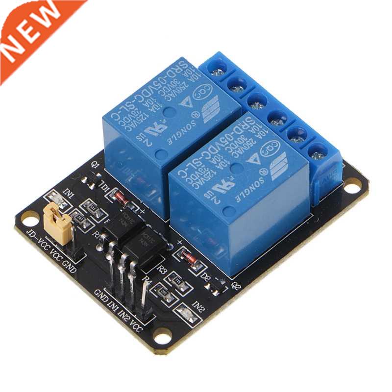 2 Channel DC 5V Relay Switch Module For Raspberry Pi ARM AVR