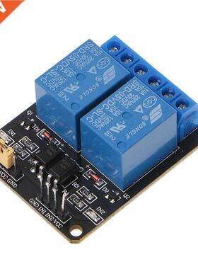 2 Channel DC 5V Relay Switch Module For Raspberry Pi ARM AVR