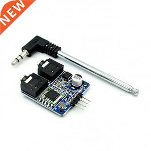 TEA5767 FM Stereo Radio Module 76-108MHZ With Cable Antenna
