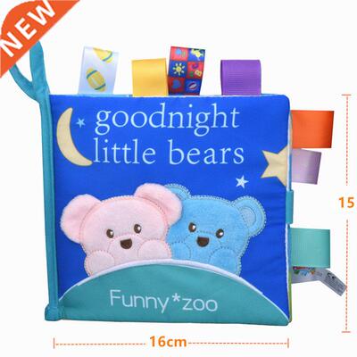 Carton Baby Soft Cloth Books Rustle Sound Infant Educationa