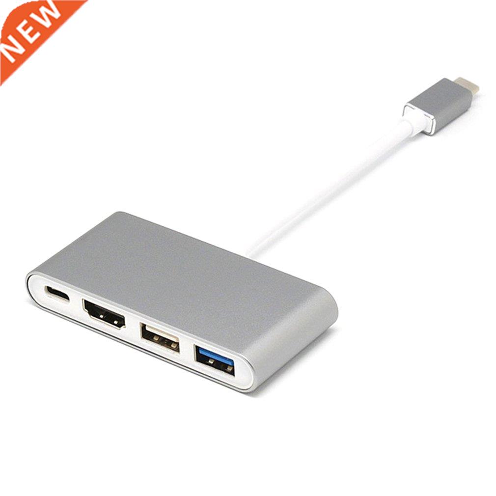 Tpye-C to Micro USB .0 2.0 HDMI Thunderbolt Splitter Adapte