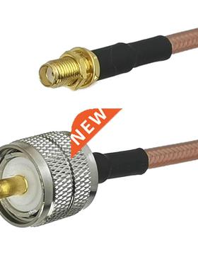RG142 UHF PL259 Male plug to SMA Female jack Bulkhead Straig