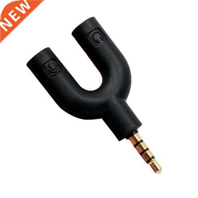D3 Headset Adapter Kit U Shape 3.5mm Y Splitter for Audio He