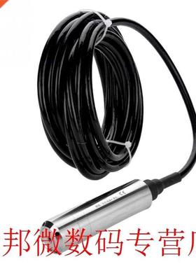 DC24V 4-20mA Throw-In Type Liquid Level Sensor For Detecting