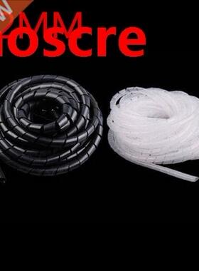 12mm 7.5M Wire protective sleeve of winding pipe wrapped wir