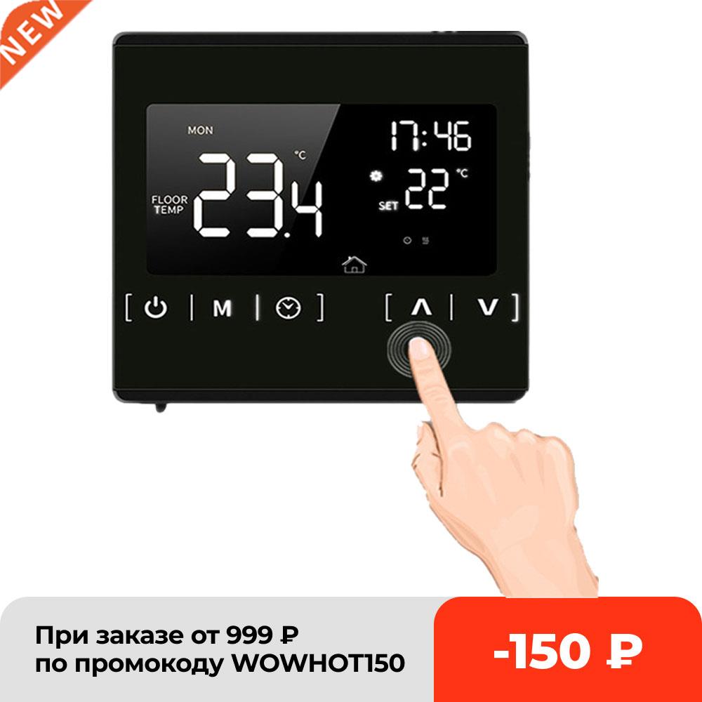LCD Touchscreen Therostat Prograable Electric Floor Heati