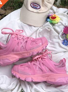 Lovely Pink Chunky Sneakers Women 2022 Thick Sole Girls Spor