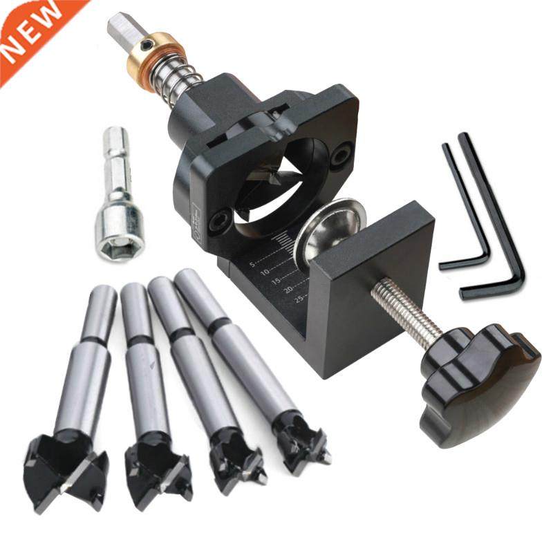 Woodworking Hole Drilling Guide Locator Set 15-35MM 适用于st