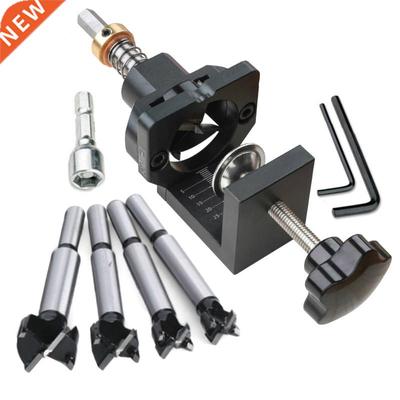 Woodworking Hole Drilling Guide Locator Set 15-35MM 适用于st