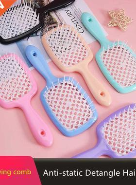 Tangled Hair Brush Salon Hair Styling Tools Large Plate Comb