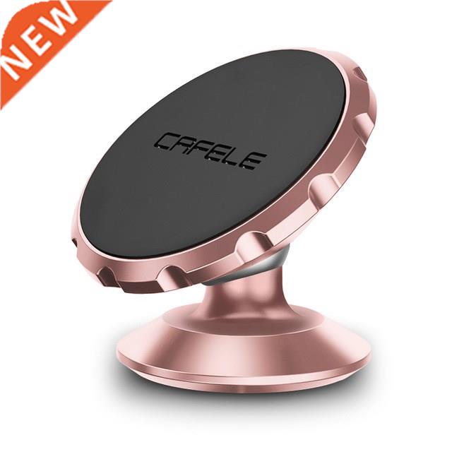 CAFELE niversal Magnetic Car Phone Holder Stand for Mobile P 电子元器件市场 其它元器件 原图主图