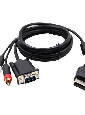 Vga Rca Sound Adapter Box Cable High Definition Cable Compat