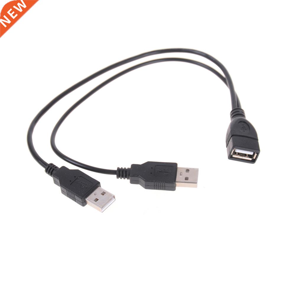 20cm Extension Cable USB 1 Female To 2 USB Male Data Hub Pow