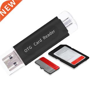 2.0 Memory For OTG Adapter USB Reader Multifunctional Card