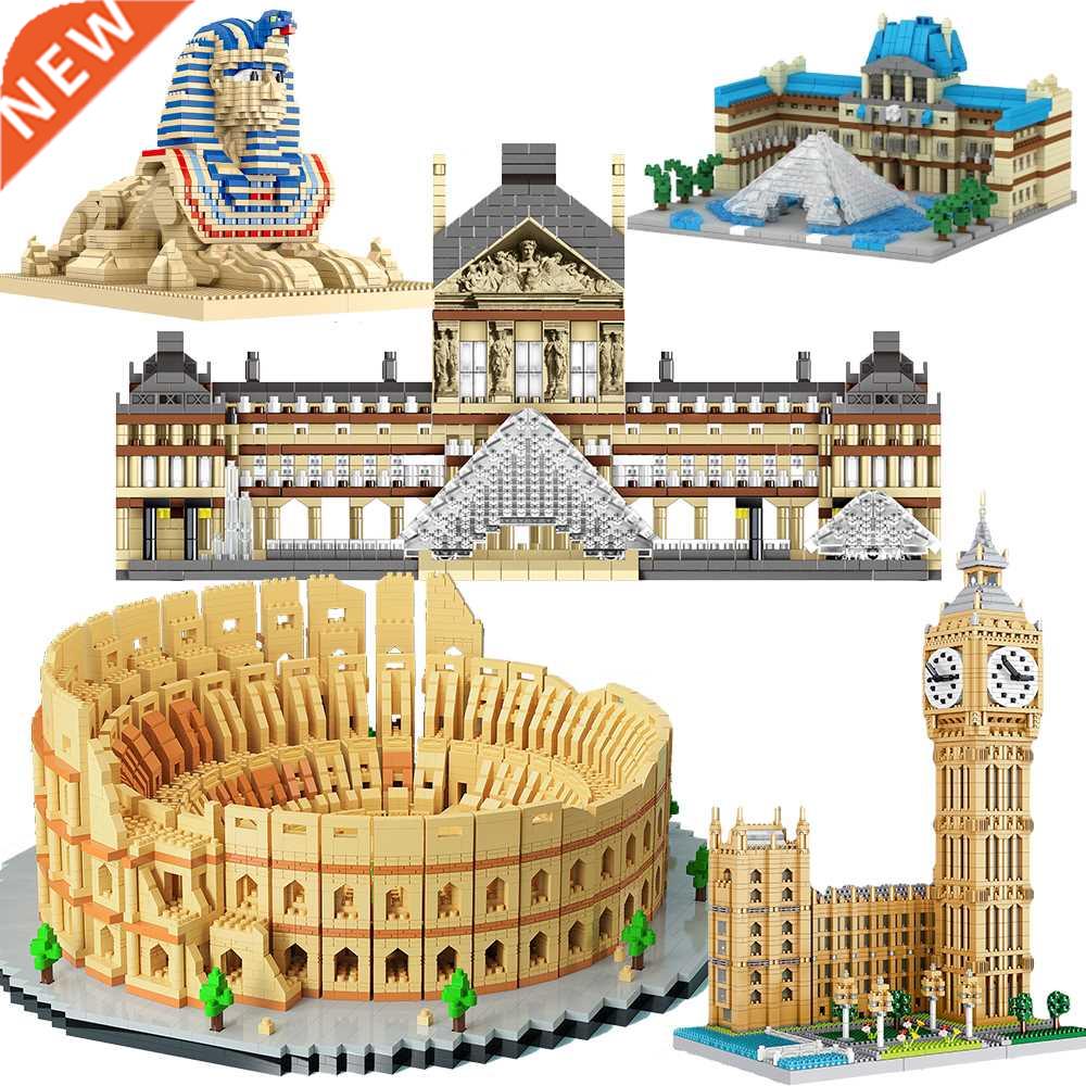 Colosseum Louvre Museum Sphinx Diamond Building Micro Blocks