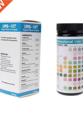 100 Strips Urinalysis Reagent Strips 10 Parameters Urine Tes