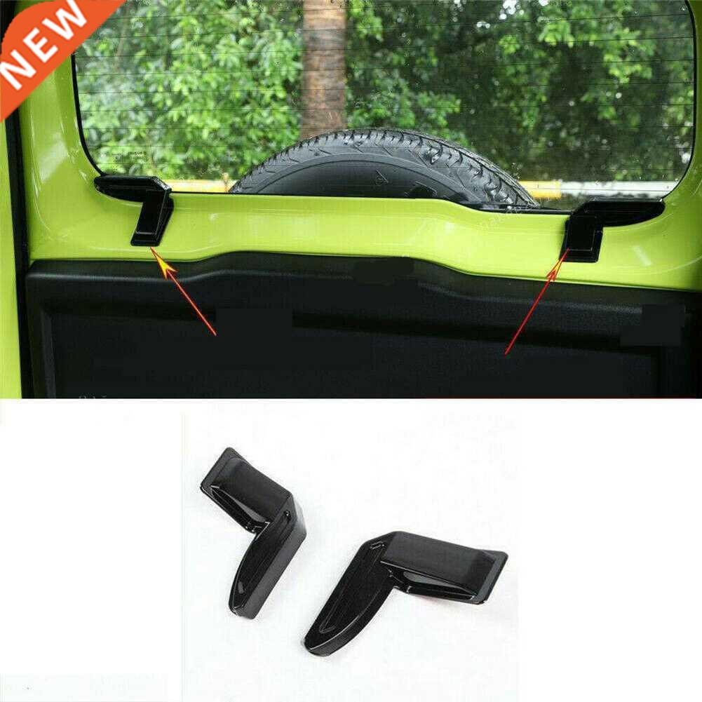 2PCS Rear Windshield Heating Wire Protection ver Black for S