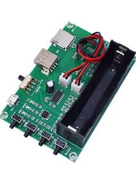 XH-A150 Dgtal Bluetooth power amplfer PAM8403 Onboard l