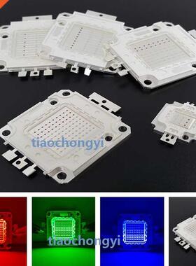 10W 20W 50W 100W RGB Red Green Blue High Power Full Color L