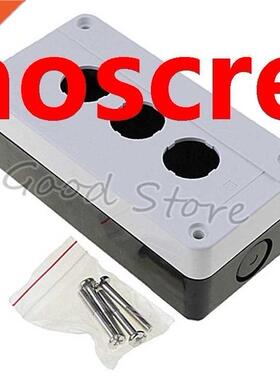 waterproof box button switch box indicating lamp waterproof