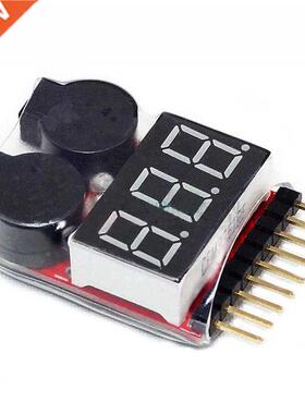 1pcs 1-8S LED Low Voltage Buzzer Alarm Lipo Voltage Indicato