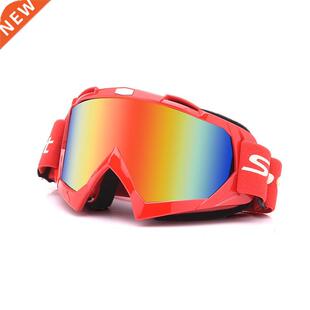 Free Ship Multi-color Motocross Goggles Motorcycle Glasses M