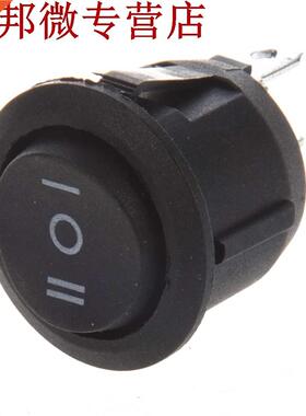 10 pèces x ON/OFF/ON 3 postons SPDT rond bateau nterr