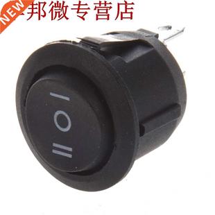 postons nterr bateau rond SPDT OFF pèces