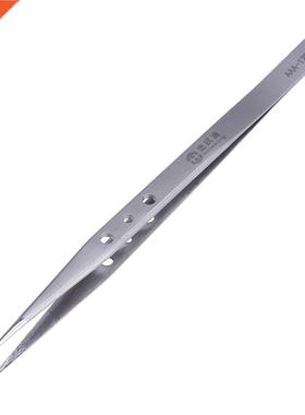 Precision Stainless Steel Tweezers DIY Tweezers Forceps Pinc