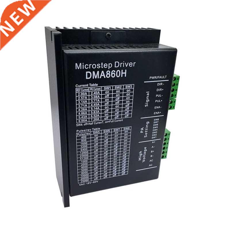 DMA860H nema 34 nema 42 AC24-80V DC24-80V step driver 2 pha