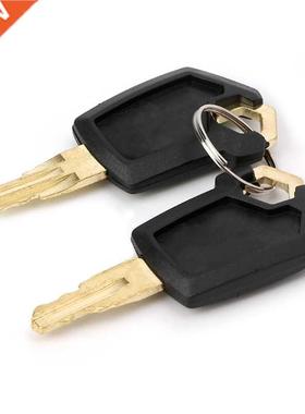1 Pcs Heavy Equipment Ignition Loader Dozer Key 5P8500 适用