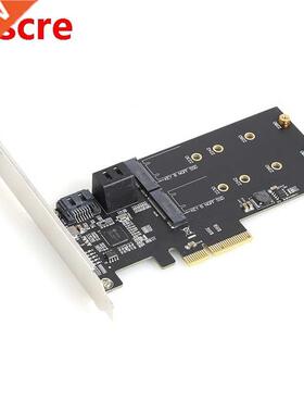 SATA3.0 2 M.2 B Key Adapter Expansion Module PCI-E 4X to 3-P