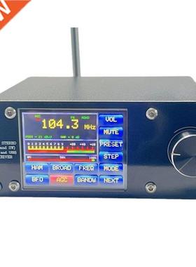 Upgrade All Band Si4732 RDS Stereo Radio DSP Receiver FM AM