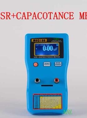 2IN1 Constant Current ESR+Capacotance Meter MEC100 V1 Auto-r