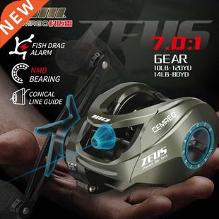 Bait Casting Brake 2022 Sys Magnetic New Reel CEMREO Fishing