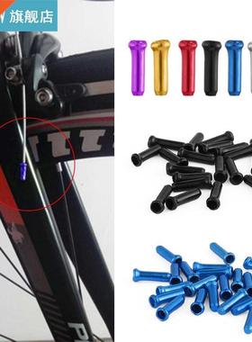 20/50Pcs Bicycle Brake Wire End Cap Aluminum Alloy Bike Shif