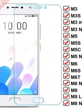 9D HD Tempered Glass For Meizu M5 M6 Note M3 mini M8 Lite Gl