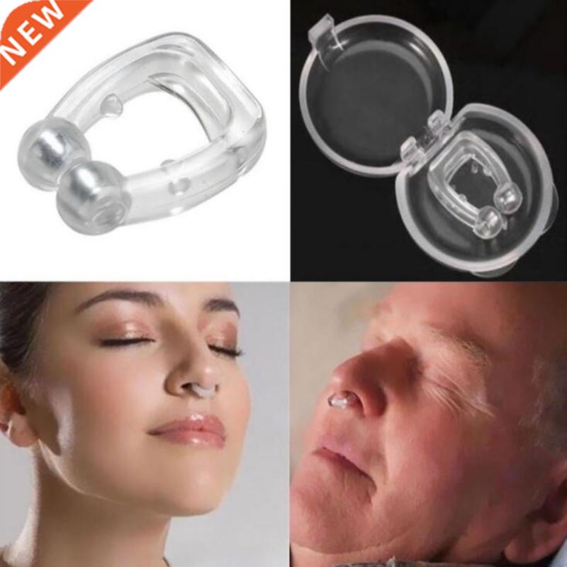 2Pcs Anti-Snoring Snore Stopper Nose Clip Nasal Dilators Bre