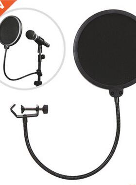 Double Layer Recording Studio Microphone Mic Wind Screen Pop