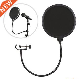 Studio Microphone Mic Double Screen Recording Wind Pop Layer