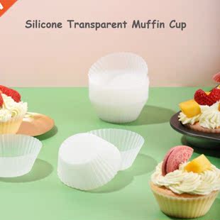 Slcone Cupcake Mold Round 12Pcs Cake Muffn Mold Bakeware