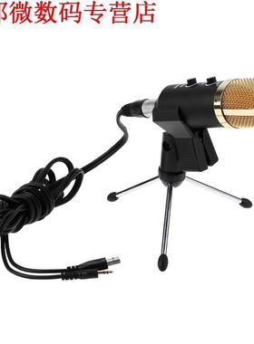 USB Mini MicroKaraoke 3.5mm Jack MicroCondenser Microwith Mi