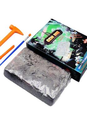 Gemstone Dig Kits Excavate 9 Gems Great Science Gift for Min